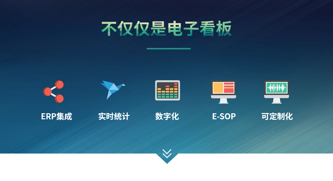 开云在线登录官网-开云(中国)
开云在线登录官网-开云(中国)